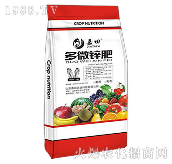 20kg多微鋅肥-嘉田農(nóng)業(yè)