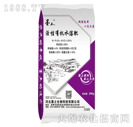 �����ЙC(j��)ˮ�ܷ�-ī��