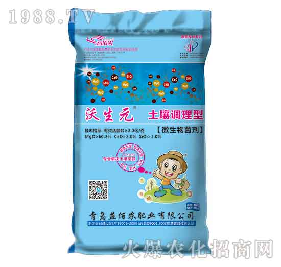 �����{����΢�������-����Ԫ-����r