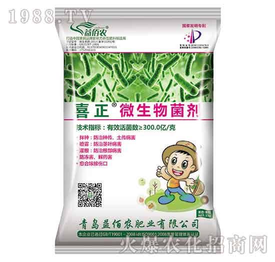 ΢�������-ϲ��-����r(n��ng)