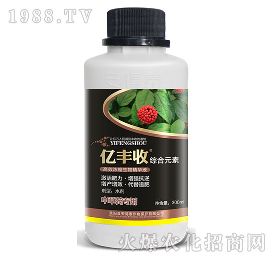 �в�ˎ��(zhu��n)�ø�Ч��s���ﾫ�AҺ-�|�S�վC��Ԫ��-����̩