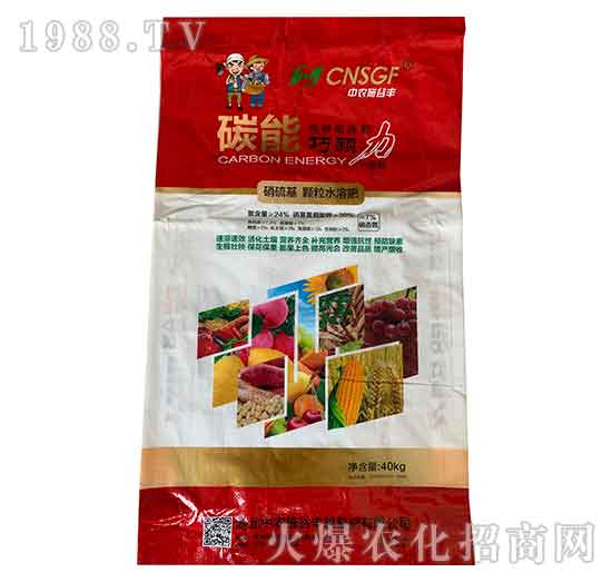 ������w��ˮ�ܷ�-̼�����w��-���r(n��ng)ʩ���S