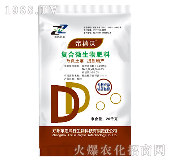 �ͺ�΢�������-������-�R�����r(n��ng)