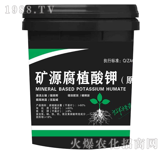 �VԴ��ֲ���-�а���(gu��)��