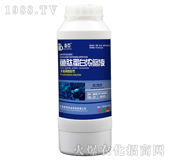 �~�ĵ��ם�sҺ-�W���r(n��ng)�I(y��)