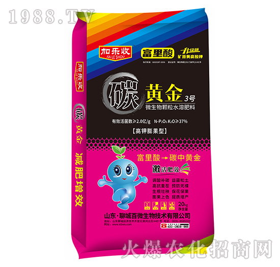 ��������΢�����w��ˮ�ܷ���-�S��3̖(h��o)-�Ә���-��΢����