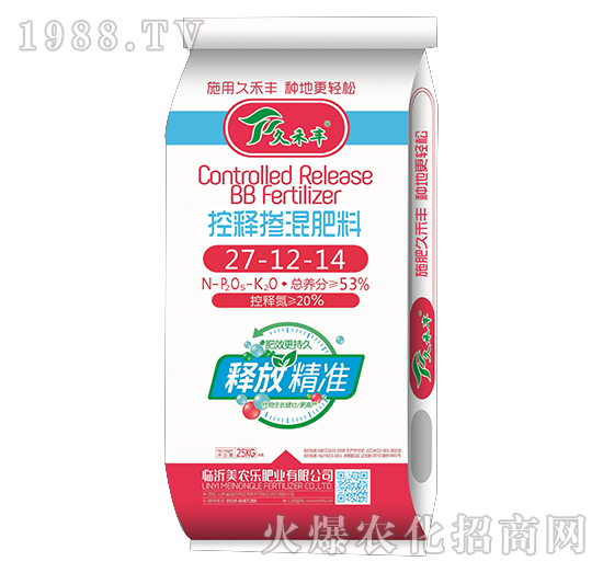 ��ጓ������27-12-14-�ú��S-���r(n��ng)��(l��)