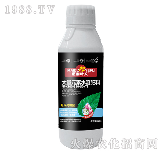 ƿ�b�Ҹ������ʹ���Ԫ��ˮ�ܷ���NPK100-350-50+TE-�~���~��