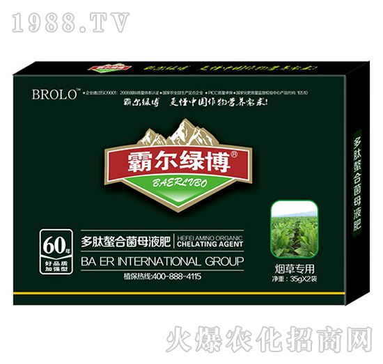 ���݌�(zhu��n)�ö������Ͼ�ĸҺ��-�Ԡ��G��