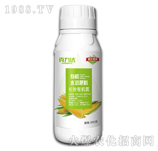 �LЧ�ЙC��ˮ�ܷ��ϣ��Sƿ��-�����_-�Ԡ�