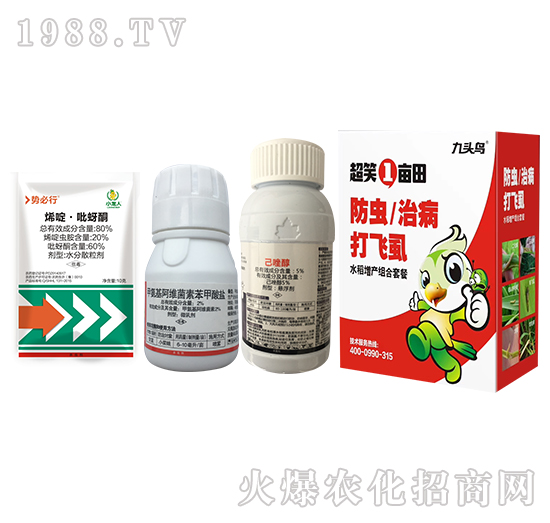 ˮ�����x�β����wʭ���a(ch��n)�M���ײ�-��Цһ����-����r(n��ng)�I(y��)�����^�B��