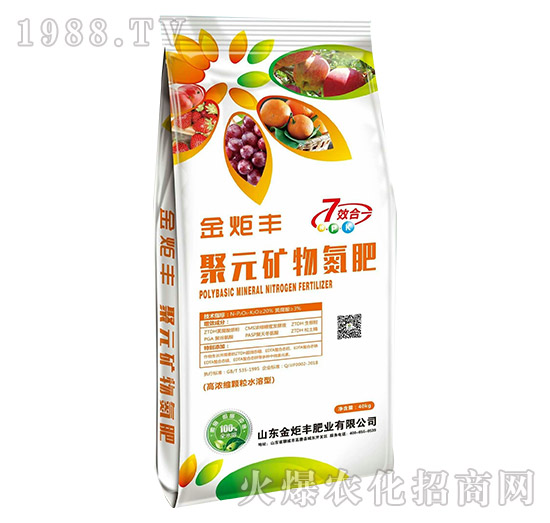 ��Ԫ�V�ﵪ��-����S