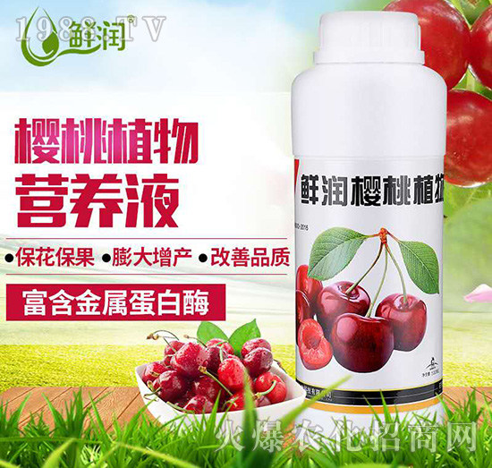 �r������ֲ��I�B(y��ng)Һ-�r(n��ng)������