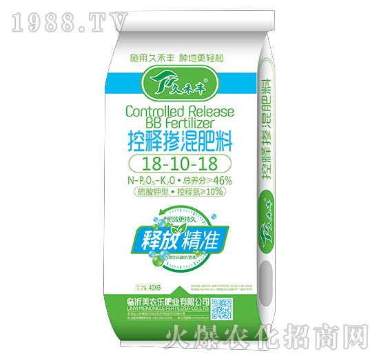 ��ጓ������18-10-18-�ú��S-���r(n��ng)��(l��)