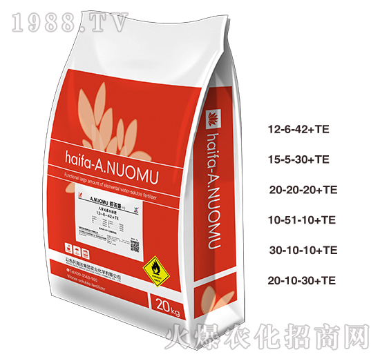 ����Ԫ��ˮ�ܷ�12-6-42+TE��20kg��-���Zķ1̖-�W�{�r(n��ng)�I(y��)