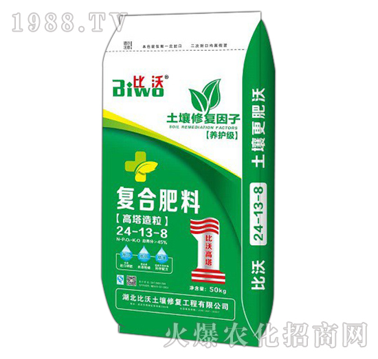 高塔造粒復合肥料24-13-8-比沃