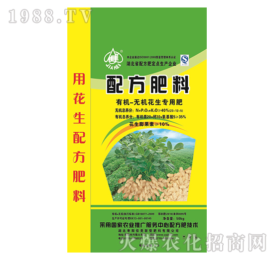 50kg�ЙC(j��)�o(w��)�C(j��)������(zhu��n)���䷽��-����