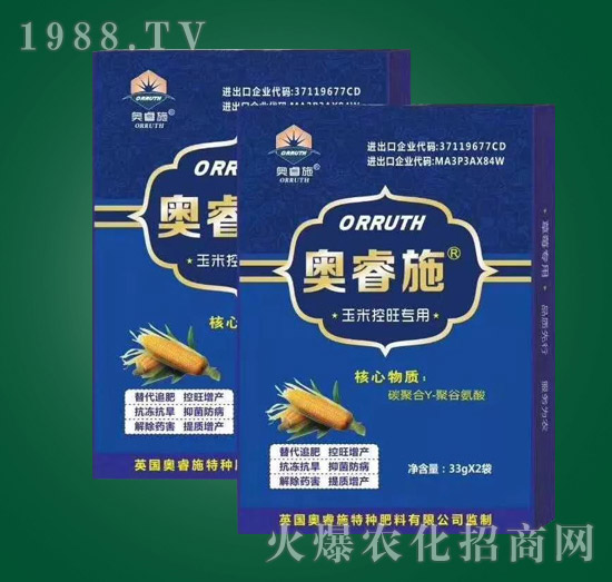 ���׿�����(zhu��n)���~���-�W�ʩ