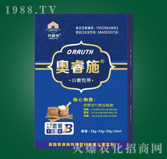 С���߮a(ch��n)�ײ�B-�W�ʩ