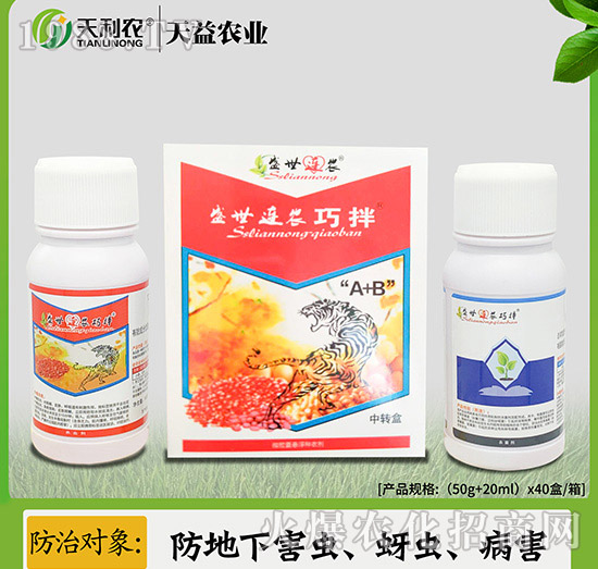 ʢ���B�r�ɰ�A+B-�����r