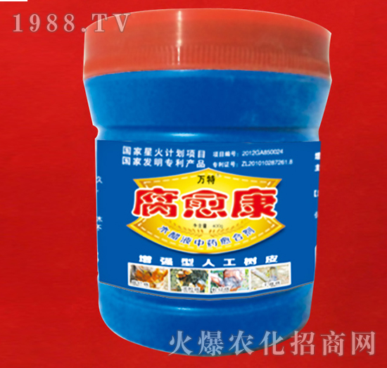 ������-�f(w��n)��-�ٺ���(sh��)�I(y��)