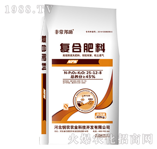 ���׌��ÏͺϷ���25-12-5-���r(n��ng)�r(n��ng)�I(y��)