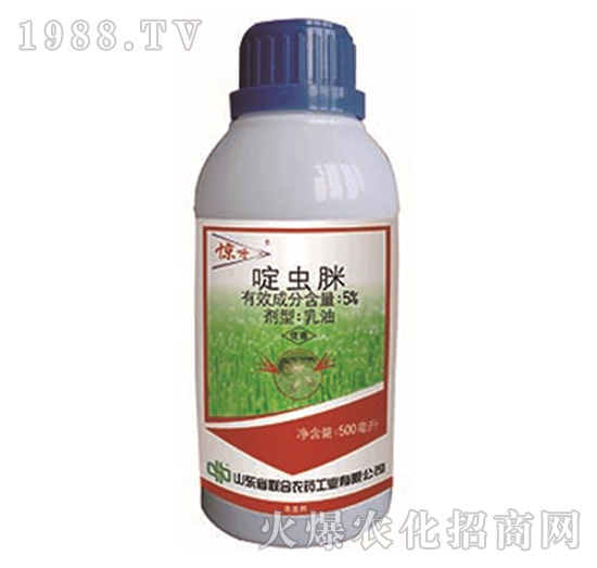 5%啶蟲脒-驚呀-中農聯(lián)合