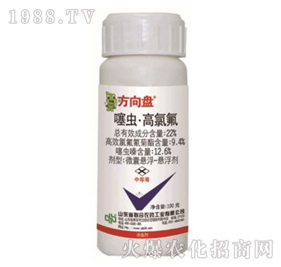 22%���x(ch��ng)�����ȷ�-����P-���r(n��ng)(li��n)��