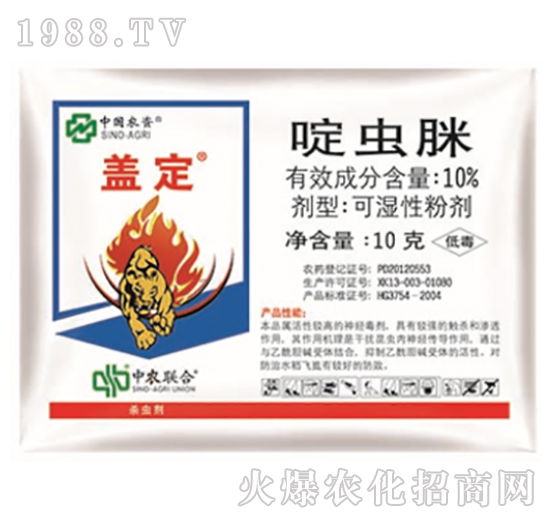 10%��x��-�w��-���r(n��ng)(li��n)��