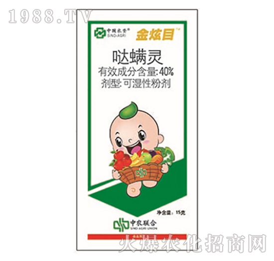 40%�}���`-����Ŀ-���r(n��ng)(li��n)��