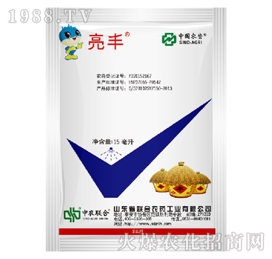 35%���x�-���S-���r(n��ng)(li��n)��