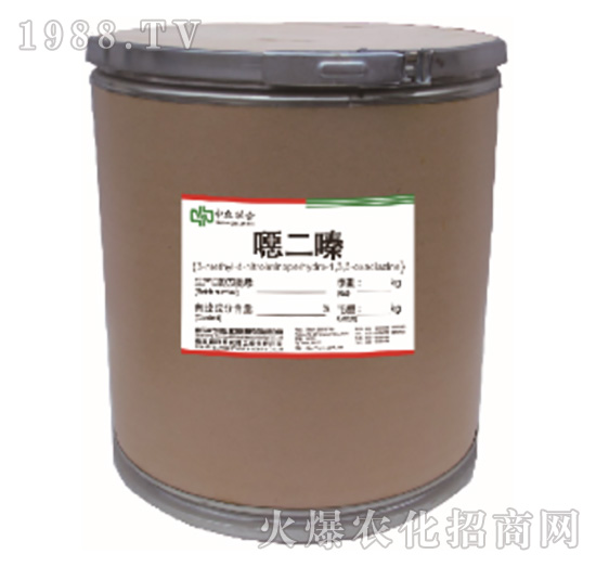 噁二嗪-中農(nóng)聯(lián)合