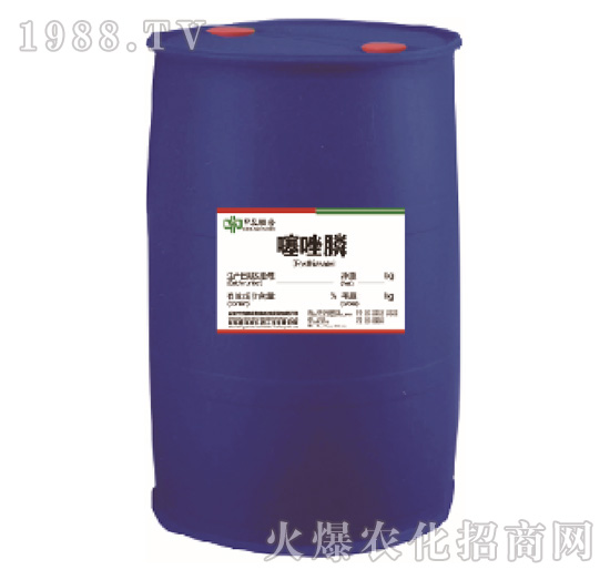 噻唑膦原藥-中農聯合