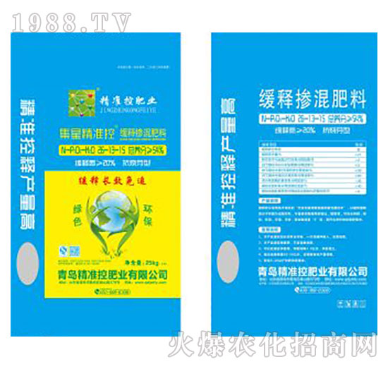 ��ጓ�����ϰ��b26-13-15-����(zh��n)�طʘI(y��)