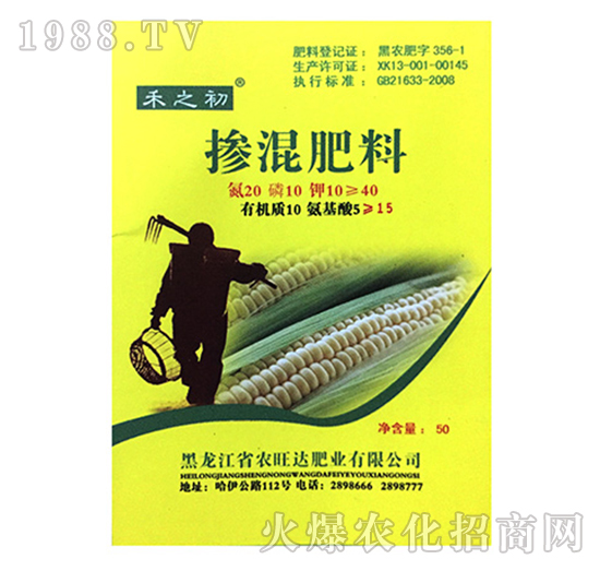 ���׌����ЙC(j��)�o�C(j��)�������-��֮��-�r(n��ng)���_(d��)�ʘI(y��)