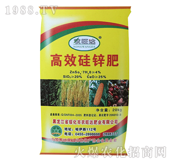 ��Ч���\��-�r(n��ng)���_�ʘI(y��)