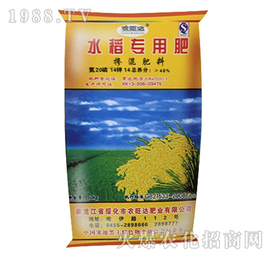 ˮ����(zhu��n)�Ó������-�r(n��ng)���_(d��)�ʘI(y��)