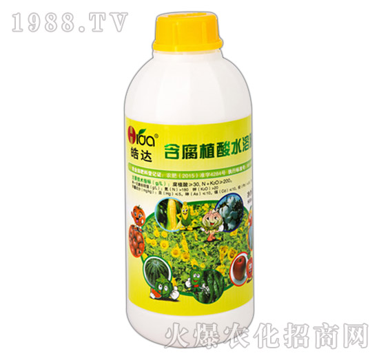 ����ֲ��ˮ�ܷ��ϣ�800mL��-��_�r(n��ng)�I(y��)