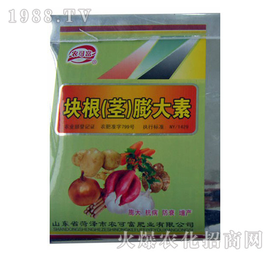 �K�����o�������-�r(n��ng)�ɸ�