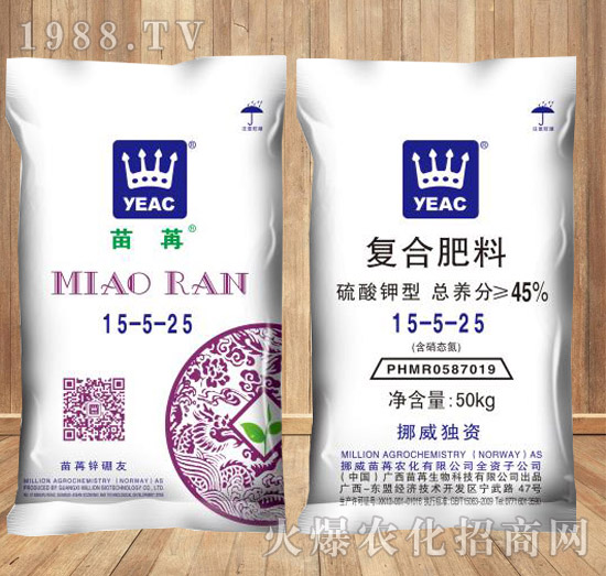 �Ϲ����ÏͺϷ�15-5-25-����-��ʩ��