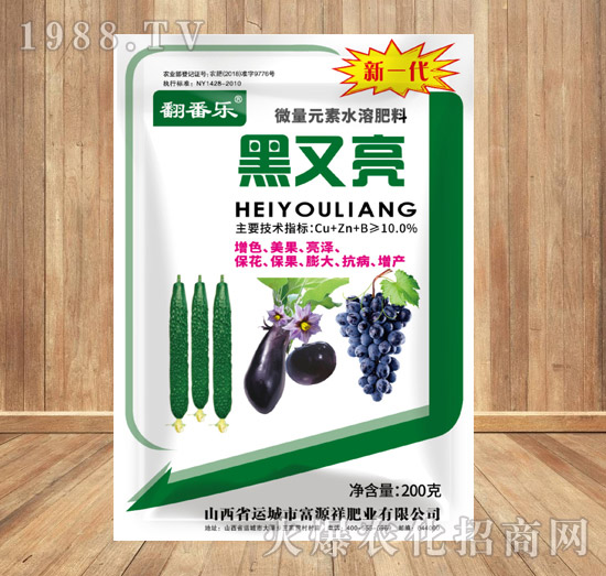 ΢��Ԫ��ˮ�ܷ���-������-������-���K�r(n��ng)�Y