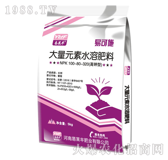 大量元素水溶肥料100-80-320+TE-易可施-易萊豐
