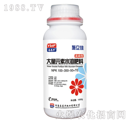 1000g����Ԫ��ˮ�ܷ���100-350-50+TE-ʩ����-���R�S