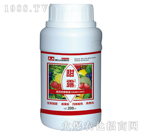 ��������ˮ�ܷ���-��¶-������A