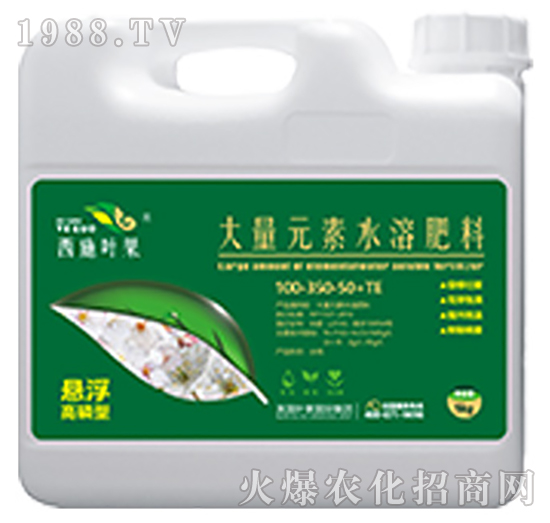 5kg�Ҹ������ʹ���Ԫ��ˮ�ܷ���100-350-50+TE-�~������