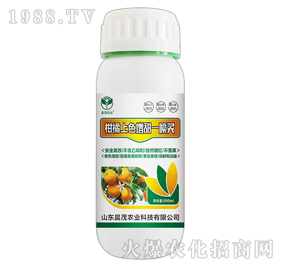 ������ɫ����һ���`��500ml��-��ï�r(n��ng)�I(y��)