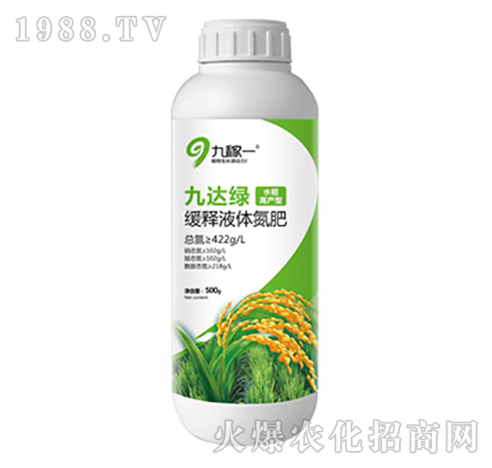 ���Һ�w����-���_�G��ˮ���߮a(ch��n)�ͣ�-�ż�һ