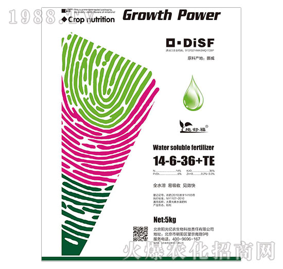 ����Ԫ��ˮ�ܷ�14-6-36+TE-�(y��ng)��|�r(n��ng)