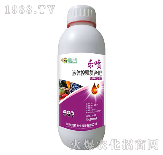 Һ�w��ጏ�(f��)�Ϸ�-��(l��)��-��(r��n)ֲ