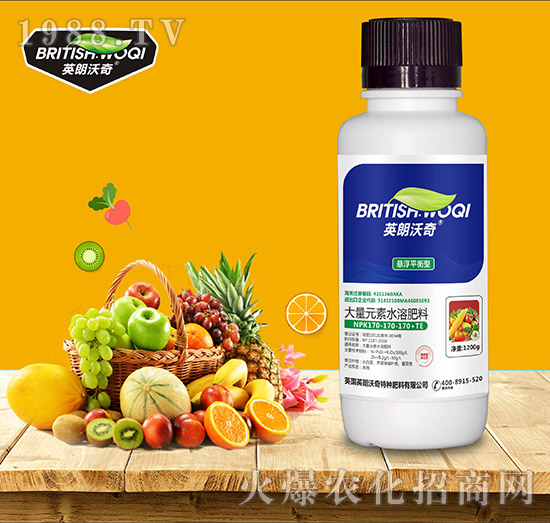 大量元素水溶肥170-170-170+TE（懸浮平衡型）-英朗沃奇